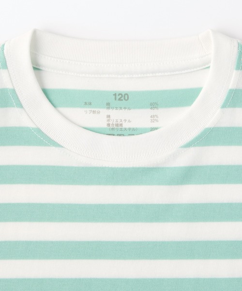 無印良品（ムジルシリョウヒン）の「キッズ　クルーネック長袖Ｔシャツ　ボーダー（Tシャツ/カットソー・キッズ・ライトイエロー系1/ライトグリーン系/グレー系その他/ブルー系8/パープル系3/ブラック系・110/120/130/140/150）」の18枚目の写真