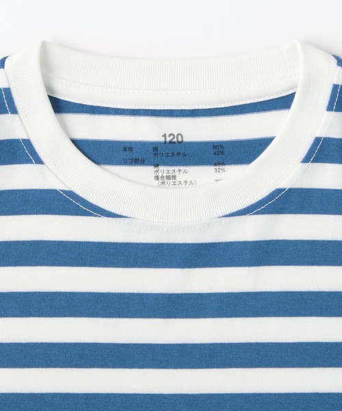 無印良品（ムジルシリョウヒン）の「キッズ　クルーネック長袖Ｔシャツ　ボーダー（Tシャツ/カットソー・キッズ・ライトイエロー系1/ライトグリーン系/グレー系その他/ブルー系8/パープル系3/ブラック系・110/120/130/140/150）」の8枚目の写真