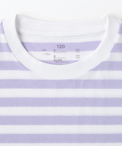 無印良品（ムジルシリョウヒン）の「キッズ　クルーネック長袖Ｔシャツ　ボーダー（Tシャツ/カットソー・キッズ・ライトイエロー系1/ライトグリーン系/グレー系その他/ブルー系8/パープル系3/ブラック系・110/120/130/140/150）」の10枚目の写真