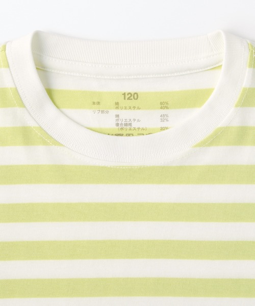 無印良品（ムジルシリョウヒン）の「キッズ　クルーネック長袖Ｔシャツ　ボーダー（Tシャツ/カットソー・キッズ・ライトイエロー系1/ライトグリーン系/グレー系その他/ブルー系8/パープル系3/ブラック系・110/120/130/140/150）」の13枚目の写真
