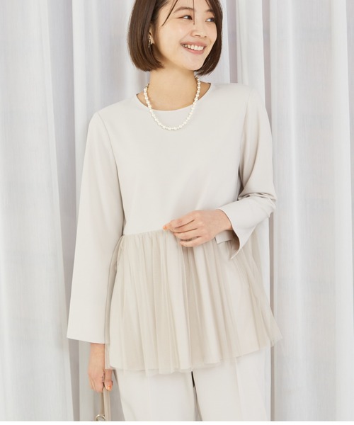 abahouse mavie(アバハウスマヴィ)の「【セットアップ/エニデイカセット】チュールブラウス&テーパードパンツ(パンツドレス・レディース・ダークネイビー/アイボリー/ブラック/グレイッシュベージュ・36/38/40)」の8枚目の写真