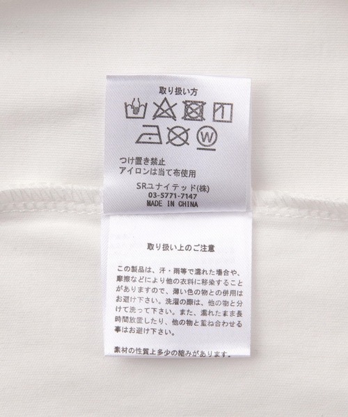 BEAVER(ビーバー)の「B omnivore/ビーオムニボー STAR S/S Tee(Tシャツ/カットソー・メンズ・ホワイト/ブラック・L/M)」の14枚目の写真