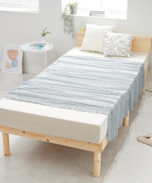 ひんやり冷感くしゅくしゅケット / 寝具 / ブランケット / シングル