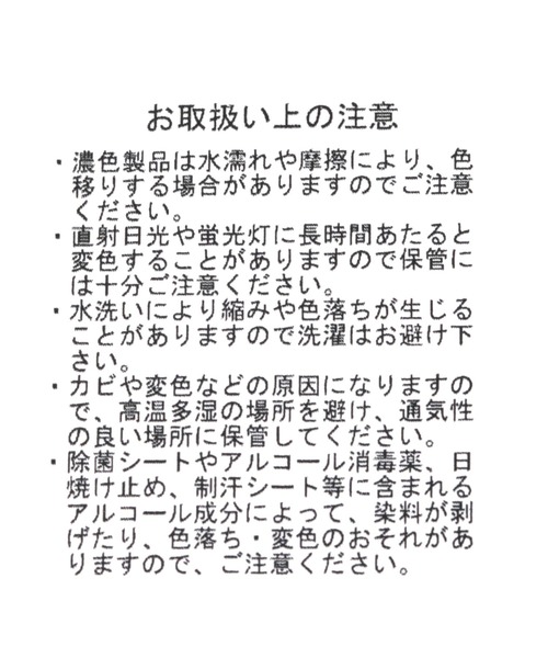 LAKOLE（ラコレ）の「カジュアルリュック / 991662（バックパック/リュック・メンズ・ブラック/ライトグレー・FREE）」の11枚目の写真