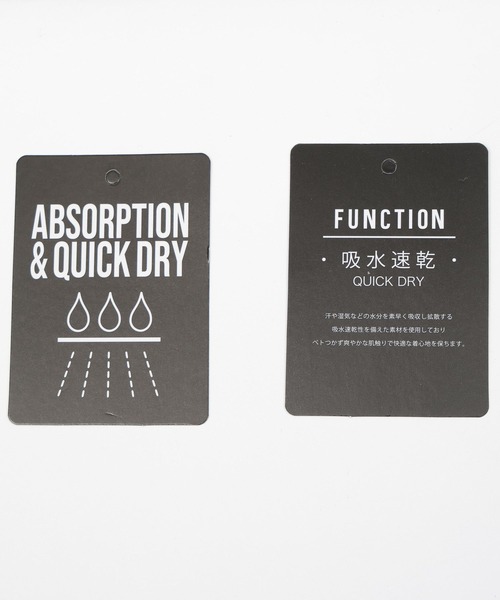 LAKOLE(ラコレ)の「【吸水速乾】ナイロンベルトショーツ<PARK by LAKOLE>/117008(その他パンツ・メンズ・ブラック/オリーブ・MEDIUM/X-LARGE/LARGE)」の10枚目の写真