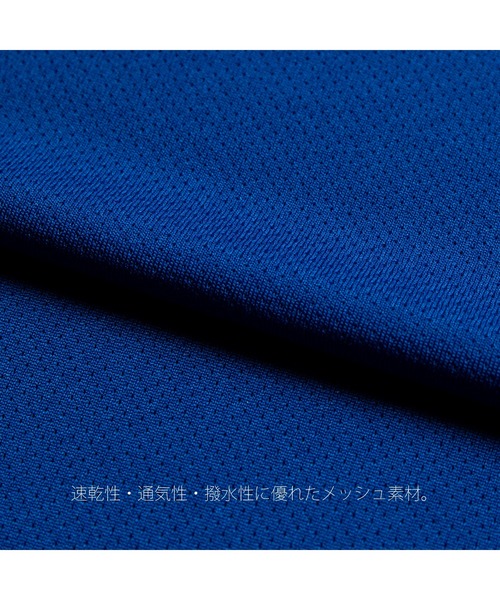 APPLEBUM(アップルバム)の「"ABOVE THE RIM" Elite Performance Dry L/S T-shirt(Tシャツ/カットソー・メンズ・ブルー/ホワイト・XX-LARGE/X-LARGE/LARGE/MEDIUM)」の10枚目の写真