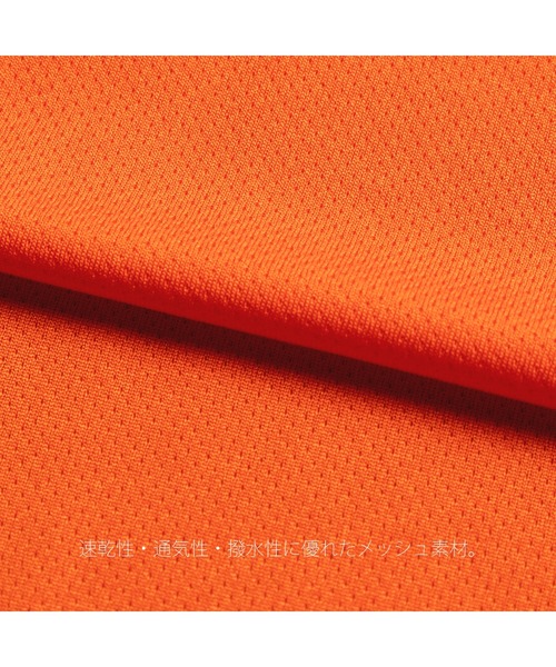 APPLEBUM(アップルバム)の「"ABOVE THE RIM" Elite Performance Dry L/S T-shirt(Tシャツ/カットソー・メンズ・ブルー/ホワイト・XX-LARGE/X-LARGE/LARGE/MEDIUM)」の18枚目の写真