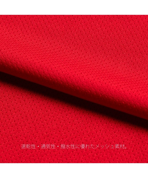 APPLEBUM(アップルバム)の「"ABOVE THE RIM" Elite Performance Dry L/S T-shirt(Tシャツ/カットソー・メンズ・ブルー/ホワイト・XX-LARGE/X-LARGE/LARGE/MEDIUM)」の14枚目の写真