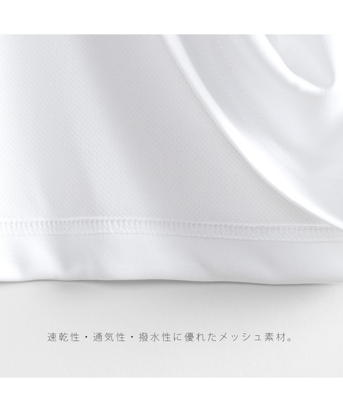 APPLEBUM(アップルバム)の「"ABOVE THE RIM" Elite Performance Dry L/S T-shirt(Tシャツ/カットソー・メンズ・ブルー/ホワイト・XX-LARGE/X-LARGE/LARGE/MEDIUM)」の6枚目の写真
