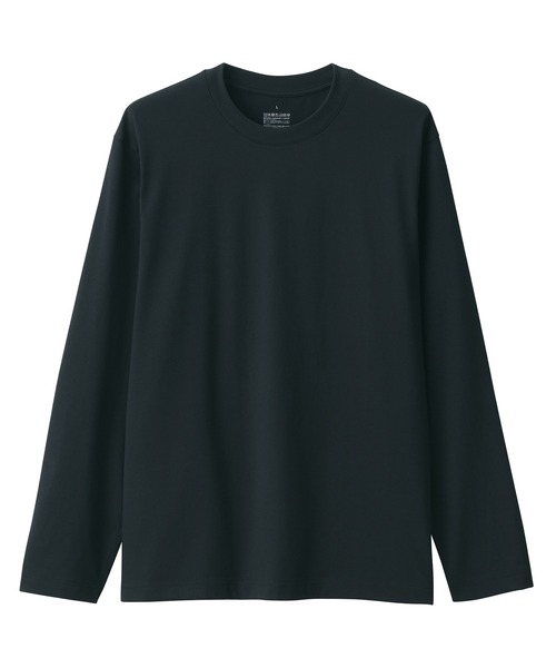 無印良品(ムジルシリョウヒン)の「紳士 天竺編みクルーネック長袖Tシャツ(Tシャツ/カットソー・メンズ・ダークグリーン/ブルー系/ブラック/ホワイト/バーガンディー/ダークネイビー・XL/L/M/S)」の17枚目の写真