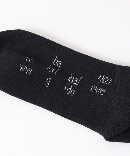 bal(バル)の「【BAL × UMBRO / バル × アンブロ】JACQUARD SOCKS(ソックス/靴下・メンズ・ブラック/ホワイト・FREE)」の4枚目の写真