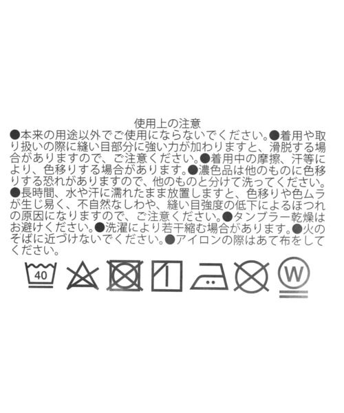 LAKOLE(ラコレ)の「帆布ワークエプロン / 138462(エプロン・レディース・ライトグレー/グレー/ブラック・FREE)」の15枚目の写真
