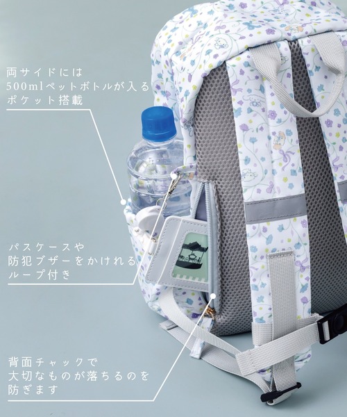 撥水マルチポケットリュックL A4【マイメロディ/シナモロール
