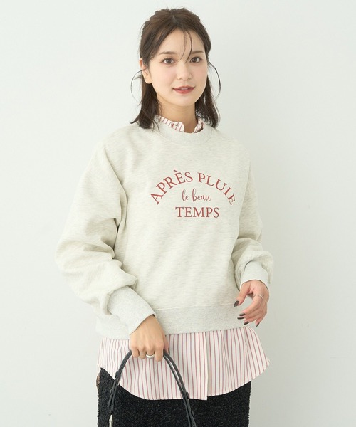 earth music&ecology（アースミュージックアンドエコロジー）の「アソートロゴショートスウェット（スウェット・レディース・チャコールグレー/ピンクベージュ/オートミール/ネイビー・FREE）」の18枚目の写真