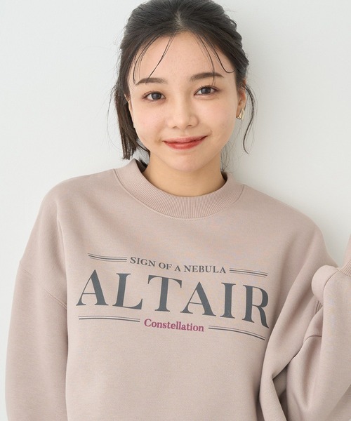 earth music&ecology（アースミュージックアンドエコロジー）の「アソートロゴショートスウェット（スウェット・レディース・チャコールグレー/ピンクベージュ/オートミール/ネイビー・FREE）」の22枚目の写真