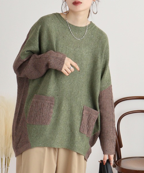 myke（ミーカ）の「myke 切り替えネップニットプルオーバー（ニット/セーター・レディース・マルチ/その他/ベージュ系/カーキ系/その他1/その他3/アイボリー系・M）」の4枚目の写真