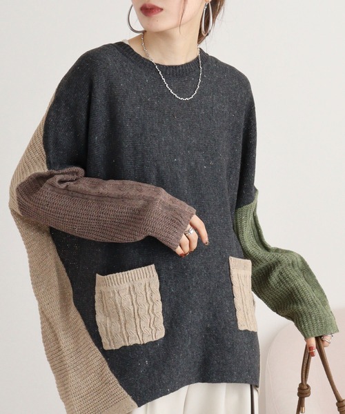 myke（ミーカ）の「myke 切り替えネップニットプルオーバー（ニット/セーター・レディース・マルチ/その他/ベージュ系/カーキ系/その他1/その他3/アイボリー系・M）」の17枚目の写真