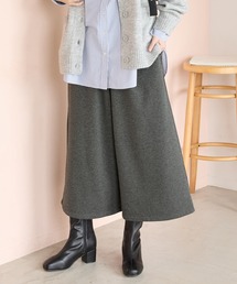 ガウチョパンツ」に該当するグレー/灰色系のファッション通販 - ZOZOTOWN