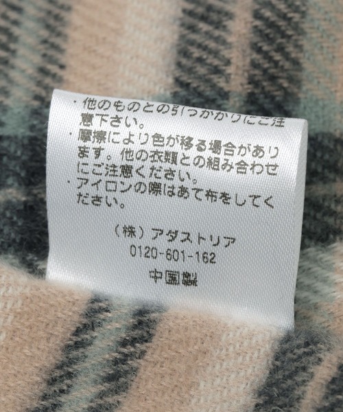 Elura(エルーラ)の「カシミヤタッチチェックストール/152967(ストール/ショール・レディース・ベージュ/グレー/ブラック・ONE SIZE)」の4枚目の写真