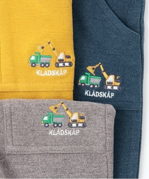 kladskap（クレードスコープ）の「重機裾裏プリントロング丈ストレートパンツ（チノパンツ・キッズ・マスタード/ネイビー・90cm/100cm/110cm/120cm/80ｃｍ）」の18枚目の写真