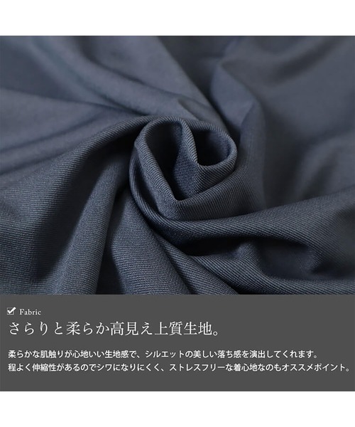 GOLDJAPAN(ゴールドジャパン)の「ヴィラーゴスリーブワンピース【大きいサイズ対応】(ワンピース・レディース・ブラック/グレー/ブラウン・LL/3L/4L/5L)」の8枚目の写真