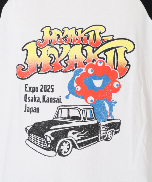 JOURNAL STANDARD relume（ジャーナルスタンダード レリューム）の