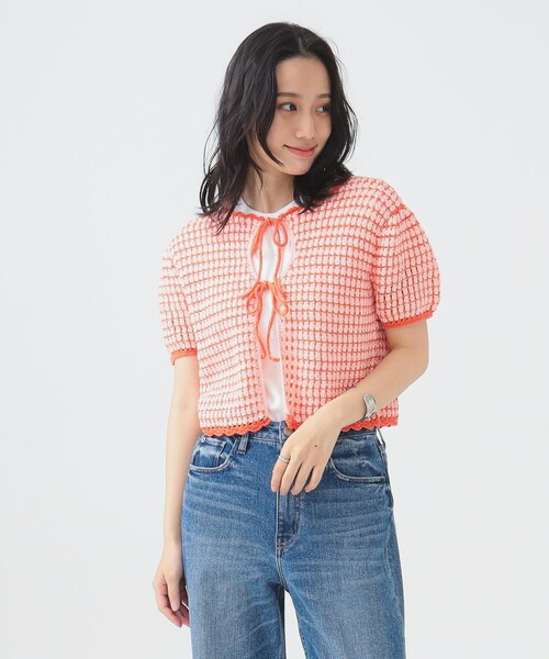 【別注】LOGAN Knitting Mills / クロシェ カーディガン