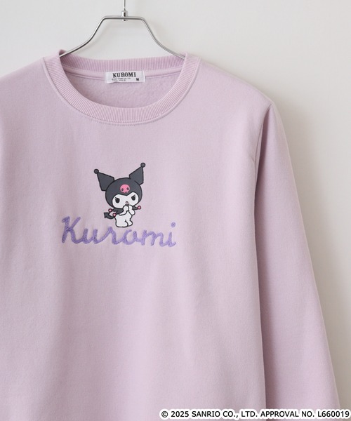 sanrio(サンリオ)の「サンリオキャラクターズ裏起毛トレーナー(スウェット・メンズ・ネイビー/グリーン/レッド/オフホワイト/チャコール/ホワイト系その他/ブルー/杢グレー/ピンクベージュ/オートミール/ラベンダー/ブラック/ブラック系/ブラック系1/ブラック系2/ブラック系3/アイボリー系/アイボリー系1/ネイビー系/ネイビー系2/ネイビー系3/グレー系・LL/M/L)」の20枚目の写真