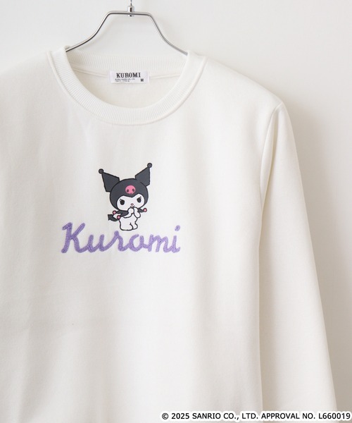 sanrio(サンリオ)の「サンリオキャラクターズ裏起毛トレーナー(スウェット・メンズ・ネイビー/グリーン/レッド/オフホワイト/チャコール/ホワイト系その他/ブルー/杢グレー/ピンクベージュ/オートミール/ラベンダー/ブラック/ブラック系/ブラック系1/ブラック系2/ブラック系3/アイボリー系/アイボリー系1/ネイビー系/ネイビー系2/ネイビー系3/グレー系・LL/M/L)」の2枚目の写真