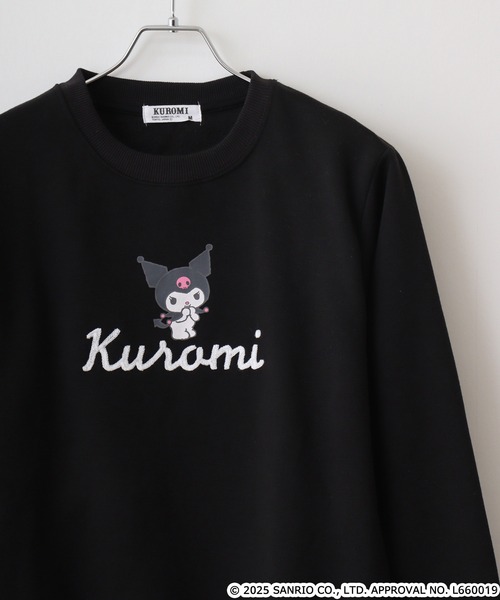 sanrio(サンリオ)の「サンリオキャラクターズ裏起毛トレーナー(スウェット・メンズ・ネイビー/グリーン/レッド/オフホワイト/チャコール/ホワイト系その他/ブルー/杢グレー/ピンクベージュ/オートミール/ラベンダー/ブラック/ブラック系/ブラック系1/ブラック系2/ブラック系3/アイボリー系/アイボリー系1/ネイビー系/ネイビー系2/ネイビー系3/グレー系・LL/M/L)」の4枚目の写真