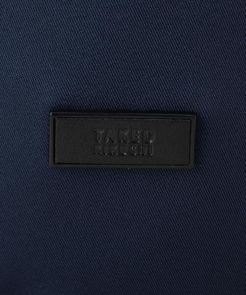 【美品】タケオキクチ　ドライタッチ エアメッシュ リュック【ネイビー】 セール】【高機能/ONOFF】ドライタッチ エアメッシュ リュック