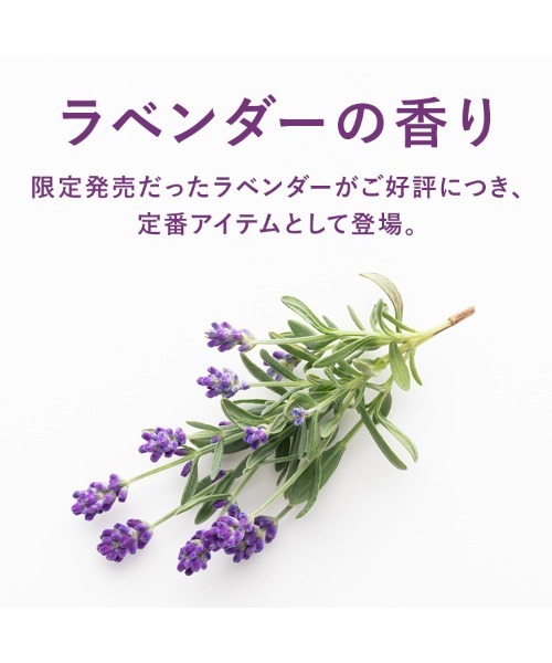 product（ザ・プロダクト）の「ザ・プロダクト / ヘアワックス ラベンダー（ヘアスタイリング/ヘアワックス・レディース・その他・FREE）」の2枚目の写真