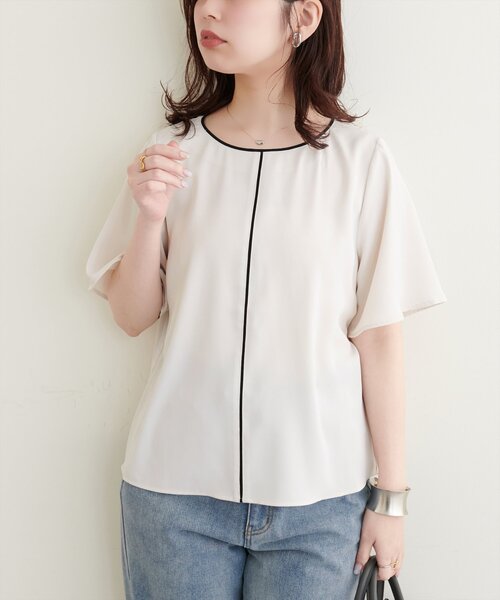 natural couture(ナチュラルクチュール)の「バイカラーフレア袖ブラウス(シャツ/ブラウス・レディース・ピンクベージュ/オフホワイト/チャコールグレー/ミント/ネイビー・FREE)」の11枚目の写真