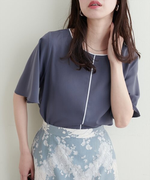 natural couture(ナチュラルクチュール)の「バイカラーフレア袖ブラウス(シャツ/ブラウス・レディース・ピンクベージュ/オフホワイト/チャコールグレー/ミント/ネイビー・FREE)」の1枚目の写真