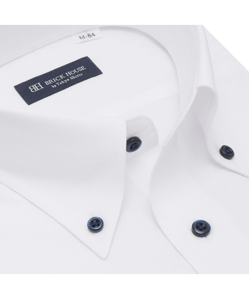 TOKYO SHIRTS(トウキョウシャツ)の「【透け防止】 形態安定ノンアイロン ボタンダウン 長袖ビジネスワイシャツ(ビジネスシャツ・メンズ・ホワイト・首回り39cm-裄丈80cm/首回り39cm-裄丈84cm/首回り41cm-裄丈82cm/首回り41cm-裄丈86cm/首回り37cm-裄丈80cm/首回り42cm-裄丈82cm/首回り42cm-裄丈86cm/首回り43cm-裄丈82cm/首回り43cm-裄丈86cm)」の5枚目の写真