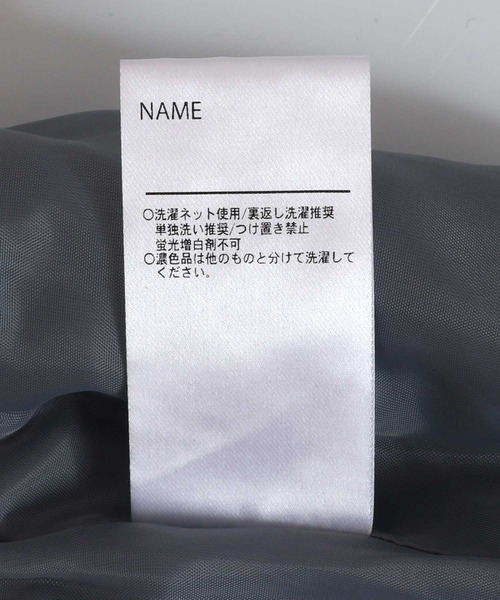 MAKE YOUR DAY(メイクユアデイ)の「シャーリングシアーブルゾン■80~140cm(ブルゾン・キッズ・ブラック/グレー・80/90/110/120/130/100/140)」の15枚目の写真