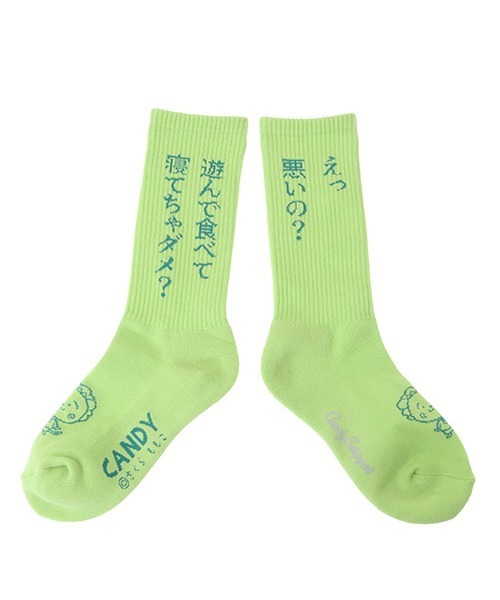 Candy Stripper（キャンディストリッパー）の「【コジコジ×Candy Stripper】遊んで食べて寝て RIB ソックス（ソックス/靴下・レディース・ブラック/ライトグリーン/オフホワイト/オレンジ・FREE）」の4枚目の写真
