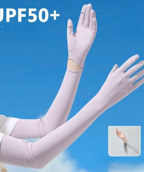 Ritzy(リッツィー)の「日焼け対策 UVカット アームカバー付きのサンスクリーン手袋(アームカバー・レディース・ピンク/グレー/チャコールグレー/ブラック/ホワイト/パープル・FREE)」の5枚目の写真