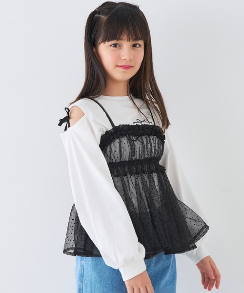 coca(coca)(コカ)のキッズ ドットチュールビスチェ(キャミソール)