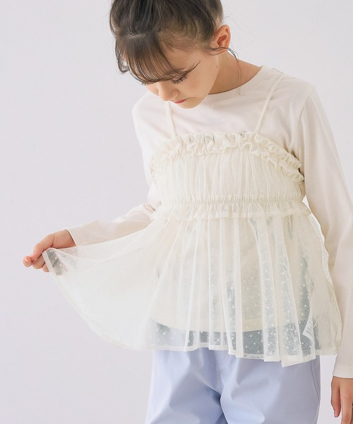 セール】キッズ ドットチュールビスチェ（キャミソール）｜coca（coca