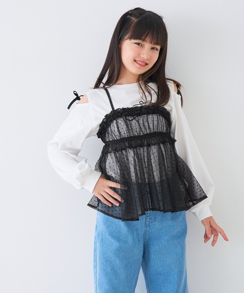 キッズ ドットチュールビスチェ（キャミソール）｜coca（coca）（コカ