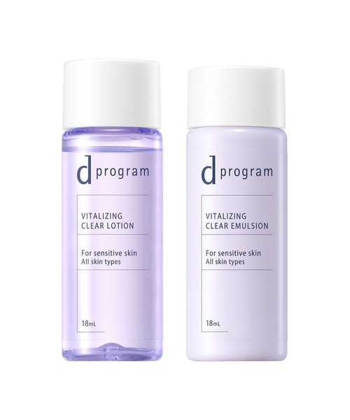 d program（ディープログラム）の「ｄ　プログラム　バイタライジング＆クリア　セット　ＥＸ（医薬部外品）（スキンケアキット/ギフトセット・レディース・その他・ﾌﾘ-）」の2枚目の写真