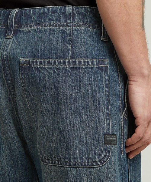G-STAR(ジースター)の「BEND 3D LOOSE CHINO 2.0 JEANS/立体裁断ワイドルーズテーパードジーンズ(デニムパンツ・メンズ・インディゴブルー・36/32/28/30/33/30/34/30/29/30/30/30/31/30/32/30)」の5枚目の写真