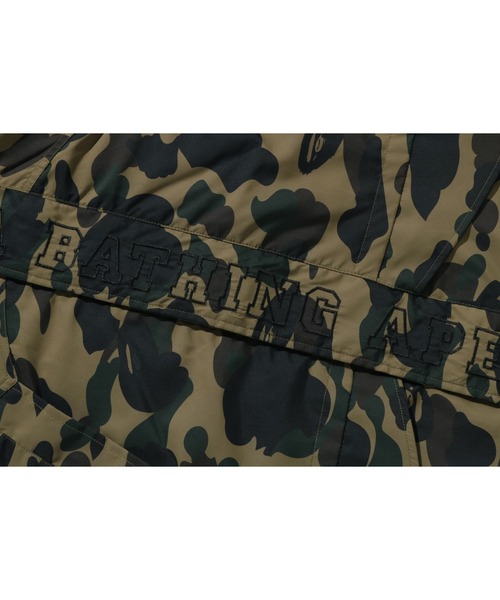A BATHING APE(アベイシングエイプ)の「1ST CAMO SHARK SNOWBOARD JACKET(ミリタリージャケット・メンズ・イエロー/オレンジ/グリーン・X-LARGE/SMALL/XX-LARGE/LARGE/MEDIUM)」の19枚目の写真