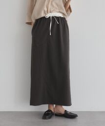 【日本製】クロッチデザインロングスカート