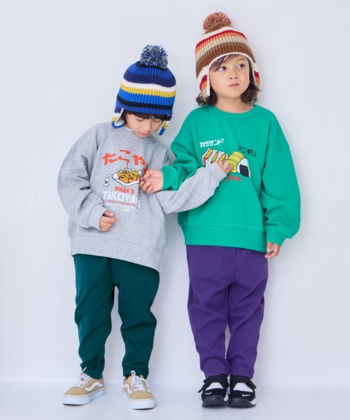 セール】のびっとぬくっと無地ロングパンツ（その他パンツ）｜Life