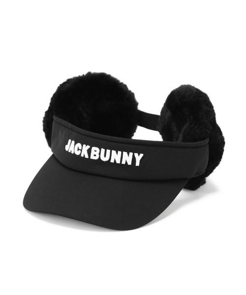 Jack Bunny!!(ジャックバニー)の「【Jack Bunny!!】ファー耳当て付きバイザー (UNISEX)(サンバイザー・レディース・ブラック/ホワイト/グリーン・FREE)」の4枚目の写真