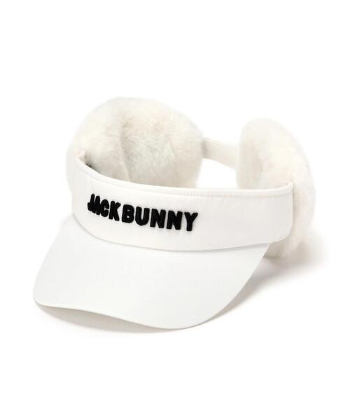 Jack Bunny!!(ジャックバニー)の「【Jack Bunny!!】ファー耳当て付きバイザー (UNISEX)(サンバイザー・レディース・ブラック/ホワイト/グリーン・FREE)」の16枚目の写真