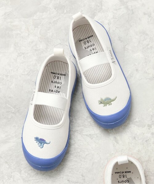 apres les cours（アプレレクール）の「バラエティ上履き（スリッポン・キッズ・サックスブルー/ピンク・17/16/19/15 /18）」の2枚目の写真
