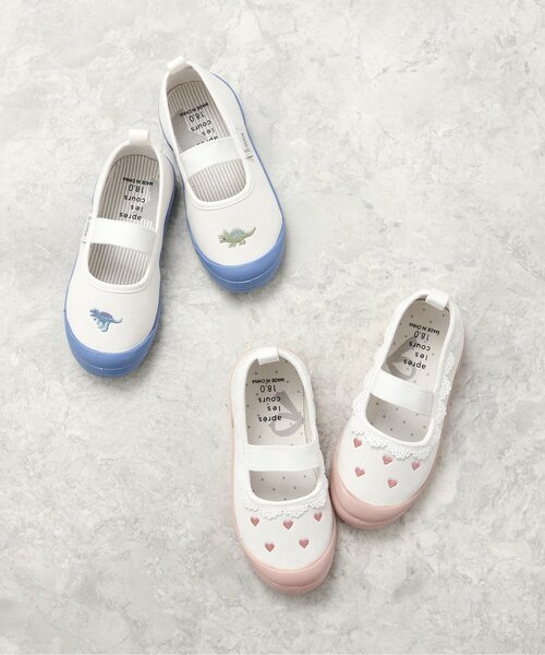 apres les cours（アプレレクール）の「バラエティ上履き（スリッポン・キッズ・サックスブルー/ピンク・17/16/19/15 /18）」の7枚目の写真